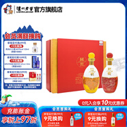 國(guó)窖1573濃香型白酒 55度 1L 2瓶 雙桂聯(lián)芳