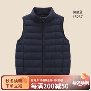 波司登（BOSIDENG）羽絨馬甲秋冬內(nèi)穿羽絨背心男女輕薄內(nèi)膽保暖羽絨服 【經(jīng)典立領(lǐng)款】黑藏藍(lán)5237 均碼 110/56