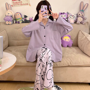 另塵日系甜美波點(diǎn)睡衣女春秋季長(zhǎng)袖2025新款卡通可愛(ài)家居服套裝可外穿 6176ZI 純色口袋 紫色 L