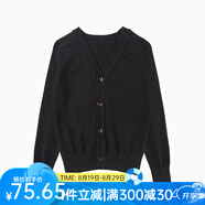 純一良品童裝男童開(kāi)衫兒童毛衣寶寶針織衫中大童線(xiàn)衣外套男孩春秋裝上衣 黑色 140 cm