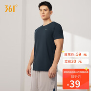 361°短袖男士t恤夏季運(yùn)動(dòng)服速干衣跑步寬松健身上衣服652524113H-6