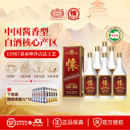 國臺懷酒 情懷版 貴州醬酒  醬香酒白酒禮盒 送禮宴請商務(wù) 禮物送禮 53度 500mL 6瓶 整箱裝