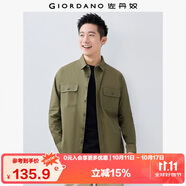 佐丹奴工裝襯衫男軍綠色純棉暗格紋口袋長袖休閑襯衣01045103