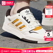 阿迪達(dá)斯 （adidas）男鞋 25秋新款三葉草DROP STEP LOW 2.0輕便透氣休閑鞋低幫板鞋 漢玉白/黃/深棕 【曬圖返10】 42.5 碼/內(nèi)長265mm