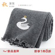 多妙屋女童打底褲夏季新款兒童褲子外穿防走光七分褲中大童洋氣白色長(cháng)褲 【春秋】動(dòng)物  深灰81386 130
