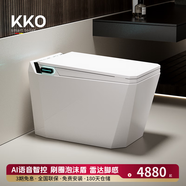 KKO菱形G3智能馬桶無(wú)水壓限制泡沫盾衛生間超漩虹吸靜音坐便器 旗艦版K3白色【AI語(yǔ)音泡泡】帶水箱 250/300/350/400拍下備注坑距