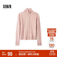森馬（Semir）針織開衫女修身正肩溫柔系2024冬季高領(lǐng)絞花衣服顯瘦109724106003
