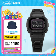 卡西歐（CASIO） G-SHOCK基礎(chǔ)方塊六局GW-B5600太陽能手表運(yùn)動男士手表 GW-B5600BC-1BPR太陽能