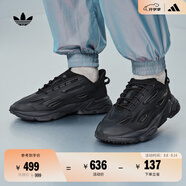 adidas OZWEEGO CELOX經(jīng)典復古運動(dòng)老爹鞋男女阿迪達斯官方三葉草   黑   42