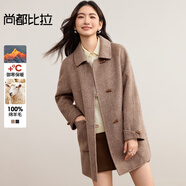 尚都比拉【100%綿羊毛】翻領(lǐng)牛角扣插肩袖藏肉顯瘦寬松H版立體毛呢大衣 可可棕 XS 80-90斤建議選擇
