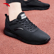 安踏（ANTA）運動(dòng)鞋男鞋秋冬男士皮網(wǎng)面減震防潑水慢跑 【網(wǎng)面】黑5525-3 41