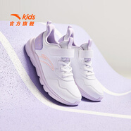 安踏（ANTA）兒童元氣運動(dòng)鞋男女大小童2025年秋季新款密網(wǎng)皮革大網(wǎng)輕彈跑鞋 【革面女】安踏白/淺霧紫/肉植粉J-7 34 碼