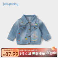 JELLYBABY【女童牛仔外套】春季童裝新款兒童外套寶寶牛仔衣 牛仔藍(lán) 100