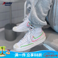 耐克（NIKE）休閑鞋女子春季新款 Blazer高幫防滑透氣電玩像素運(yùn)動帆布板鞋 DC1746-102 35.5