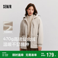 森馬（Semir）森馬外套女仿羊羔毛搖粒絨雙面穿連帽重磅夾克24新款109724108002