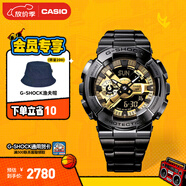 卡西歐（CASIO） G-SHOCK 金屬系列小鋼炮GM-110時(shí)尚運動(dòng)男士手表防水防震 GM-110BD-1A9PR【不銹鋼表帶】