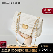 CinvaiKrose【阿Sa蔡卓妍同款】包包女包2025新款斜挎包單肩包七夕情人節(jié)禮物 米白【代寫賀卡】