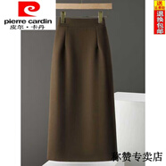 皮爾卡丹（pierre cardin）高級感氣質(zhì)保暖半身裙秋冬裝女裝職業(yè)通勤毛呢裙子直筒開叉一步裙 咖啡色【加絨加】 厚款 3XL 推薦140-150斤