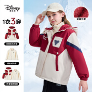迪士尼兒童外套秋冬女童裝外套兩件套2025季棉服套裝搖粒絨大童寶寶外套