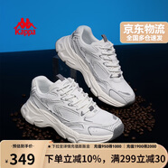卡帕（Kappa）男鞋秋季網(wǎng)面運動(dòng)鞋子男款網(wǎng)鞋增高老爹鞋休閑跑步鞋 經(jīng)典白 40.5