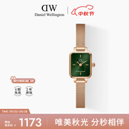 丹尼爾惠靈頓（DanielWellington）DW手表女全新復(fù)古小方糖時(shí)尚簡(jiǎn)約石英表送女友生日禮物DW00100648