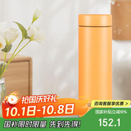 虎牌（TIGER）夢(mèng)重力輕量便攜不銹鋼保溫保冷水杯MMP-B30C-DP陽(yáng)光橙300ml