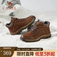 駱駝（CAMEL）高幫登山鞋男款新款冬季加絨真皮防寒保暖戶(hù)外徒步鞋男 A042380174 暗棕【絨里】 38