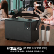 屁顛蟲(chóng)（Hifier） A7家庭ktv無(wú)線(xiàn)麥克風(fēng)全民K歌手機家用電視唱歌話(huà)筒音響一體廣場(chǎng)舞音箱擴音器 黑色【P8標準 藍牙版】【三喇叭】