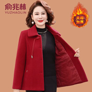俞兆林（YUZHAOLIN）中年媽媽秋冬金貂絨棉衣外套中老年女裝冬裝加厚洋派短款毛呢大衣 中國紅 XL (參考90-105斤)
