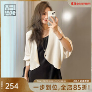 美洋（MEIYANG）小燕子開衫天絲亞麻混紡慵懶V領短款鏤空針織外套時尚百搭開衫女 白色 L