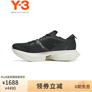 Y-3【 開(kāi)學(xué)季】y3ADIOS PRO 3.0 男士休閑鞋情侶款跑步鞋50IH2886 黑色 42.5 (265mm) UK8.5