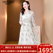 歐迪鳥英國品牌真絲連衣裙女2024夏季新款印花花邊v領(lǐng)輕款小碎花桑蠶絲 白色 XL