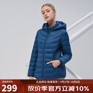 坦博爾輕薄羽絨服女寬松可脫卸帽女士輕薄羽絨外套TD216236 古韻藍 170 