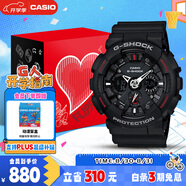 卡西歐（CASIO）手表男士G-SHOCK運動(dòng)電子日韓表禮盒款七夕禮物GA-120-1A
