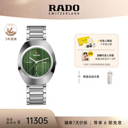 雷達(dá)（RADO）瑞士手表鉆星創(chuàng)始型機(jī)械男表鋼帶商務(wù)百搭