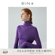 EIN【無縫針織】EIN言綿羊毛堆堆領(lǐng)修身針織衫打底衫上衣女裝秋款 深紫 S