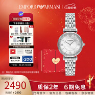 安普里奧·阿瑪尼（Emporio Armani）阿瑪尼手表 時(shí)尚鑲鉆滿(mǎn)天星女士腕表新品送女友禮物 AR11701