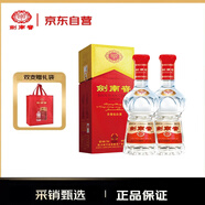 劍南春 水晶劍 52度 558ml*2瓶 雙瓶裝 濃香型白酒（年份隨機(jī)發(fā)貨）