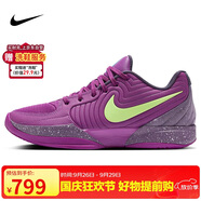耐克（NIKE）男子籃球鞋莫蘭特2代JA 2運(yùn)動鞋F(xiàn)D7327-500漿果紅/烏紫40.5