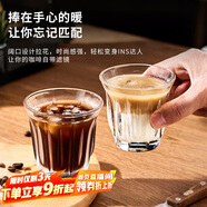 青蘋果轟炸機(jī)咖啡杯 精致鋼化玻璃杯dirty澳白意式濃縮拿鐵杯冰美式