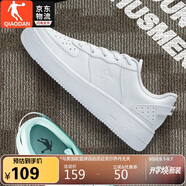 喬丹男鞋板鞋運動(dòng)鞋皮革面空軍一號休閑百搭厚底增高小白鞋