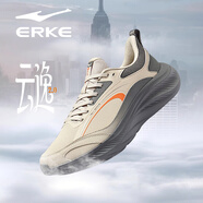 鴻星爾克（ERKE）男鞋2025新款夏季透氣網(wǎng)面跑步鞋男款網(wǎng)鞋薄款休閑鞋軟底運動(dòng)鞋子 浮巖灰/鋼灰色（云逸2-防水皮面） 39
