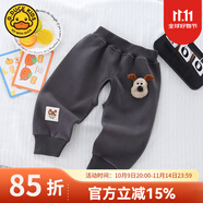 G.DUCKKIDS小黃鴨寶寶加絨褲子春秋冬季外穿男女嬰兒開襠褲1一2歲嬰幼兒童保 深灰色(薄絨款) 90 cm