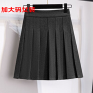 HKWZ200秋冬特大碼女半身裙胖mm顯瘦A字裙加肥加大毛呢百褶短裙300斤 灰色(毛呢款不起球，品質(zhì)好) XL 建議110-130斤
