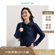 茵曼老錢風(fēng)POLO領(lǐng)洋氣針織衫秋冬女裝打底長袖毛衣上衣 寶藍色 XL 