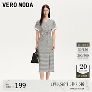 VEROMODA連衣裙女2025新款V領(lǐng)捏褶撞色條紋裙子325261019 本白色 XS