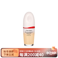 資生堂（Shiseido）凝妝養(yǎng)膚精華粉底清透30ml 160