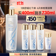 雅詩蘭黛原生精華液400ml修護(hù)提亮護(hù)膚品套裝化妝品禮盒生日禮物送女友