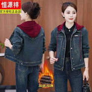 恒源祥加絨加厚水洗軟牛仔連帽外套女2025冬季新款洋氣百搭減齡短外套潮 藍色  #有帽子 加絨 3XL 建議體重136-145斤