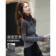 德瑪納【噴色漸變藝術(shù)】秋季高智感釘扣翻領(lǐng)線(xiàn)衫纖絨紗氣質(zhì)針織衫女上衣